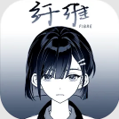 澳门新葡平台网址8883taptap版游戏-澳门新葡平台网址8883测试版游戏(暂未上线)