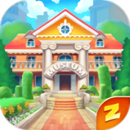 我的js1991澳门金沙故事游戏下载完整版-我的js1991澳门金沙故事最新版(My Museum)下载 v1.61.2 安卓版