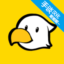 银河官方网站3868中文下载手机版-银河官方网站3868汉化版(Chiki)下载 v1.6.4 安卓版