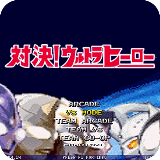金沙集团1862www奥特曼200人物手机版下载-金沙集团1862www奥特曼200人物手机版游戏下载安装v1.19
