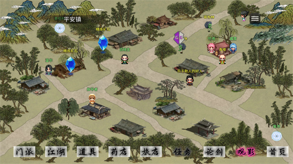 银河189net游戏下载-银河189net最新版下载v6.7.0