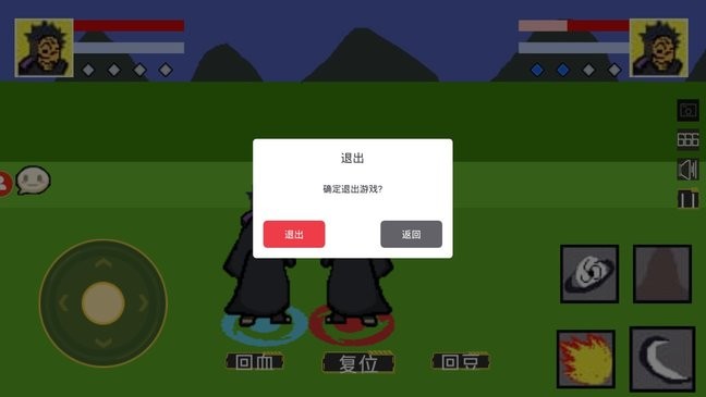 银河正规平台决斗场游戏最新版本