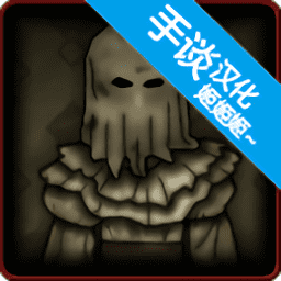 9170金沙网站平台纪念品汉化版下载安装-9170金沙网站平台纪念品完整版官方版下载 v1.0 安卓版