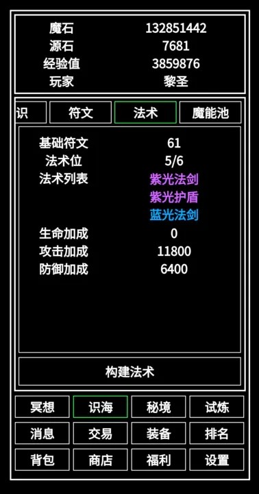 奥门威尼斯老品牌官方网站官方版 奥门威尼斯老品牌官方网站官方版下载