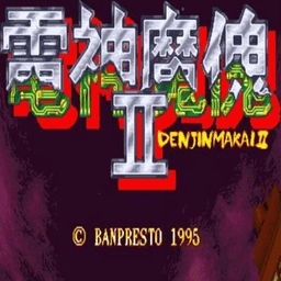 美高梅MGM平台手机单机版下载安装-美高梅MGM平台手机单机版游戏下载v1.2.1