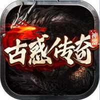 澳门金沙9570正版传奇游戏-澳门金沙9570安卓版手游下载