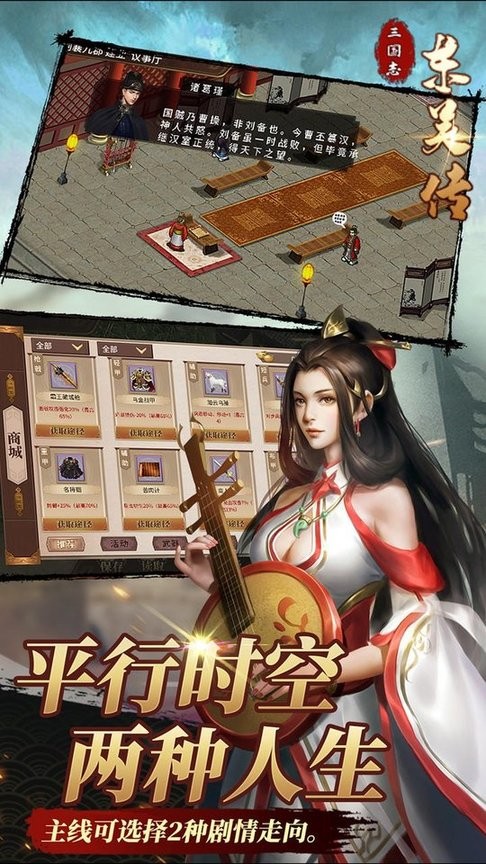 4886威尼斯人app最新版下载安装-4886威尼斯人app游戏官方版下载 v2.1.0.2111 安卓版游戏画面4