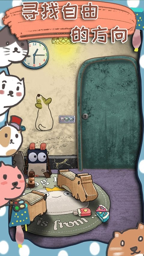 威尼斯人0907网站 威尼斯人0907网站游戏