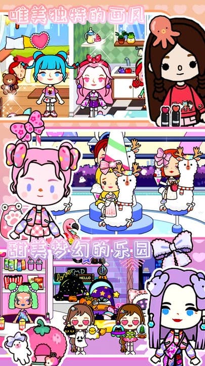 精彩截图-金沙9170登陆宠物医院游戏免费下载-金沙9170登陆宠物医院最新版下载 v2.2 安卓版3