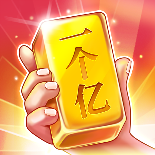 澳门金沙线上娱乐网址红包版下载-澳门金沙线上娱乐网址红包版正版下载v6.6.0