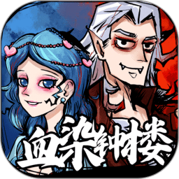 11517巴黎人贵宾会最新版下载-11517巴黎人贵宾会桌游app下载 v12.0.0.14 安卓版