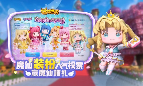 美高梅平台登录1.3.0最新版下载-美高梅平台登录1.3.0更新版下载