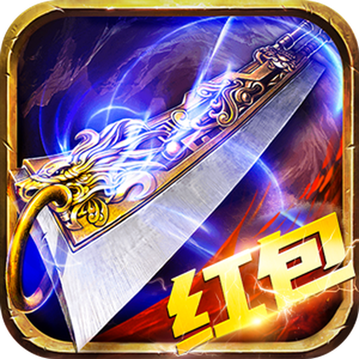 银河61632官网红包版下载2023-银河61632官网红包版安卓最新下载v1.0.0