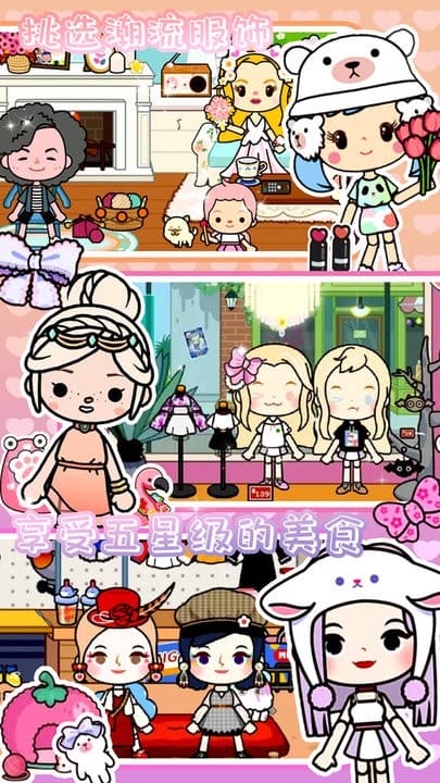 精彩截图-金沙9170登陆宠物医院游戏免费下载-金沙9170登陆宠物医院最新版下载 v2.2 安卓版1