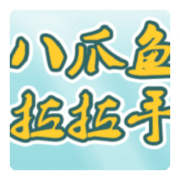 js333金沙拉拉手游戏下载-js333金沙拉拉手最新版下载 v1.0 安卓版