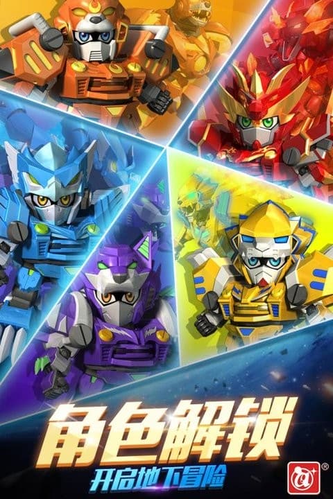 797966金沙决胜巅峰安卓最新版